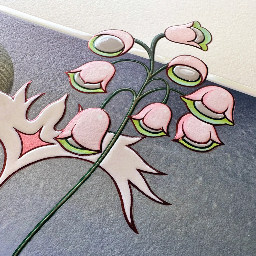 Thumbnail 12